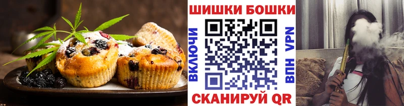 Cannafood марихуана  Купить закладки  Тулун 