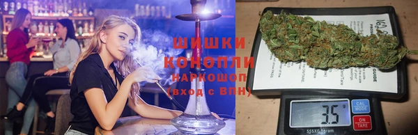 COCAINE Каменка