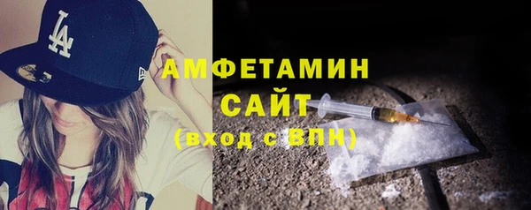 COCAINE Каменка