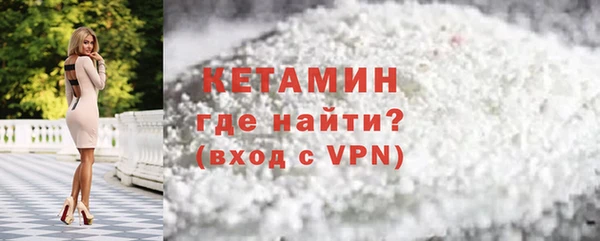 COCAINE Каменка