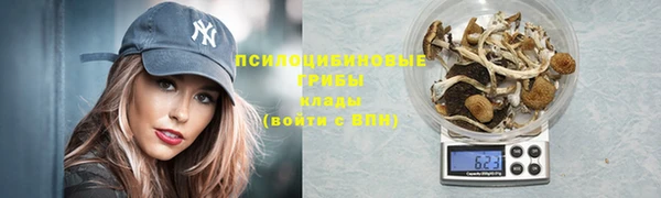 мефедрон мука Каменск-Шахтинский