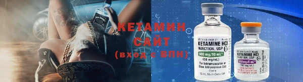 мефедрон мука Каменск-Шахтинский