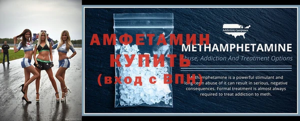 COCAINE Каменка