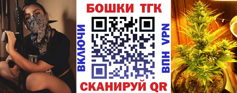 Купить  Тулун  Шишки марихуана Ganja 